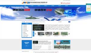 西安金坤机电设备工程有限公司